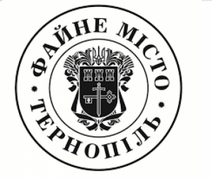 Новини Тернополя - фото з Доставка у Тернополі: що під час карантину можна замовити прямо додому Доставка у Тернополі: що під час карантину можна замовити прямо додому, фото №1 на сайті 20minut.ua