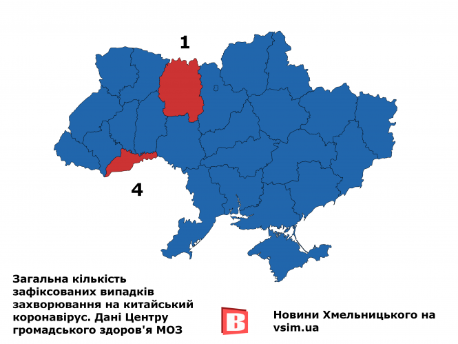 В Україні зафіксували два нові випадки коронавірусу, фото №1 на сайті vsim.ua