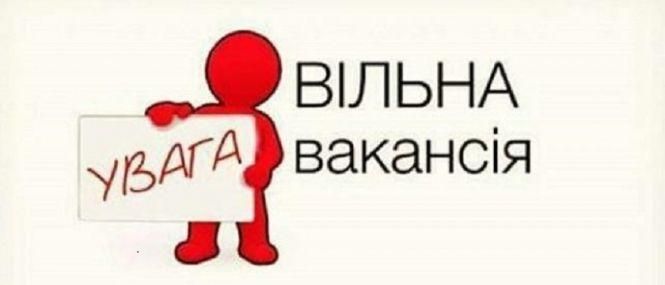Важливе за вихідні: ТОП новин для козятинчан, фото №3 на сайті 20minut.ua