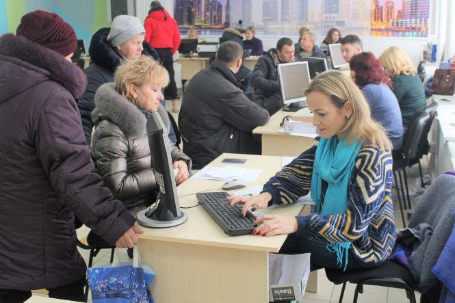 Новини Вінниці - фото з Онлайн чи по телефону. Через карантин комунальники закривають прийом споживачів Онлайн чи по телефону. Через карантин комунальники закривають прийом споживачів, фото №2 на сайті 20minut.ua