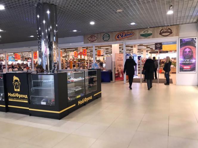 “Без масок не заходити”: як працюють заклади Хмельницького в умовах карантину, фото №10 на сайті vsim.ua