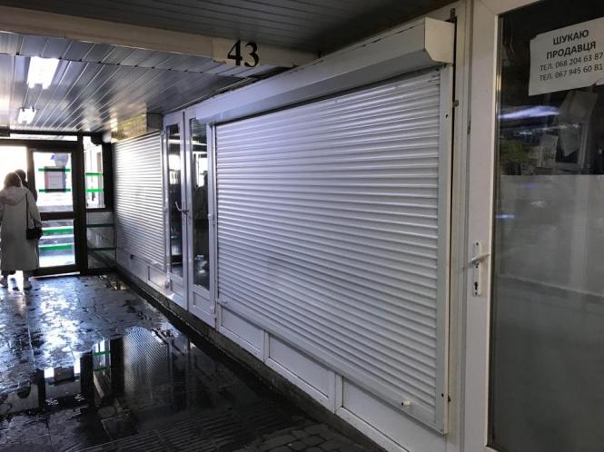 “Без масок не заходити”: як працюють заклади Хмельницького в умовах карантину, фото №25 на сайті vsim.ua