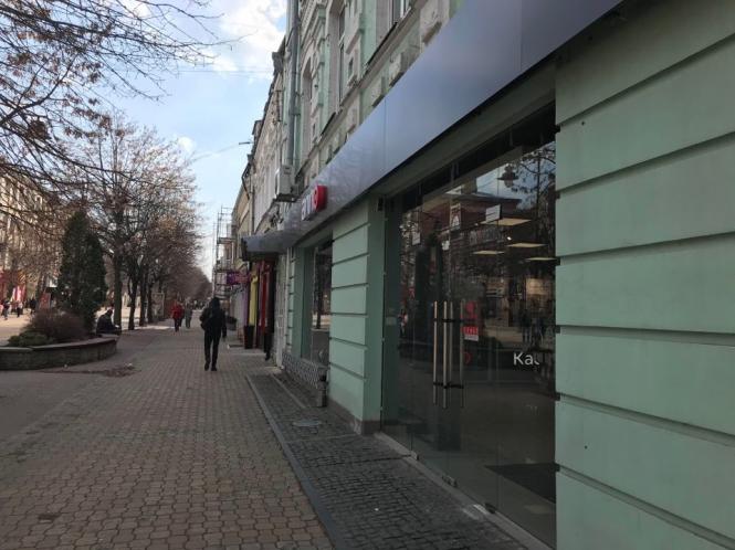 “Без масок не заходити”: як працюють заклади Хмельницького в умовах карантину, фото №7 на сайті vsim.ua