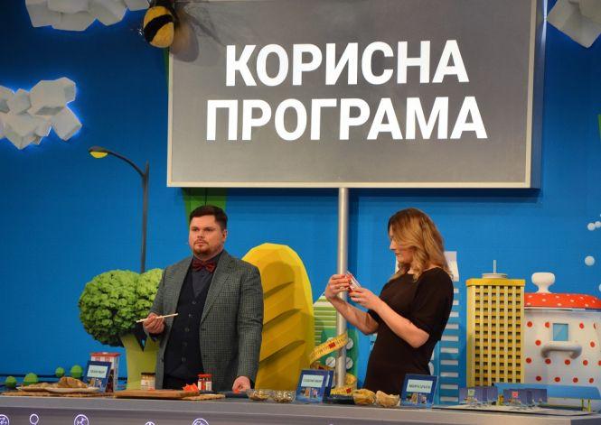 Новини Вінниці - фото з «Корисна програма»: чи може імбир допомогти в боротьбі з вірусами? (Пресслужба Інтер) «Корисна програма»: чи може імбир допомогти в боротьбі з вірусами? (Пресслужба Інтер), фото №2 на сайті 20minut.ua