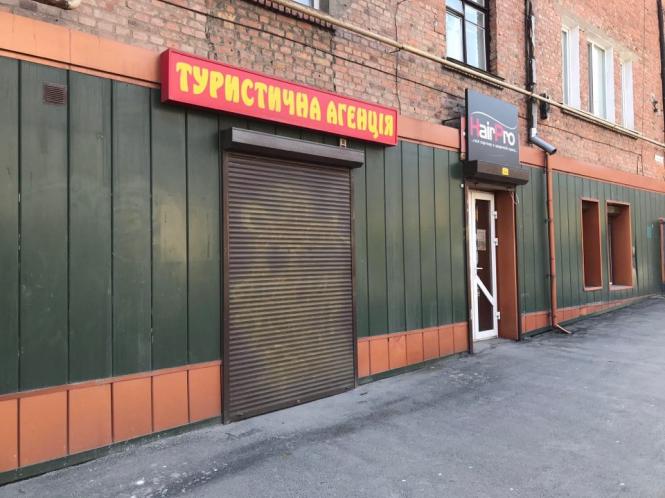 “Без масок не заходити”: як працюють заклади Хмельницького в умовах карантину, фото №37 на сайті vsim.ua