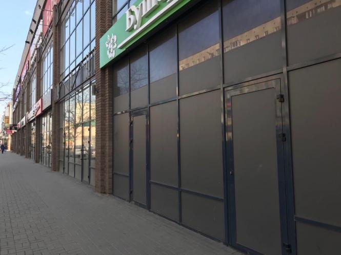 “Без масок не заходити”: як працюють заклади Хмельницького в умовах карантину, фото №19 на сайті vsim.ua