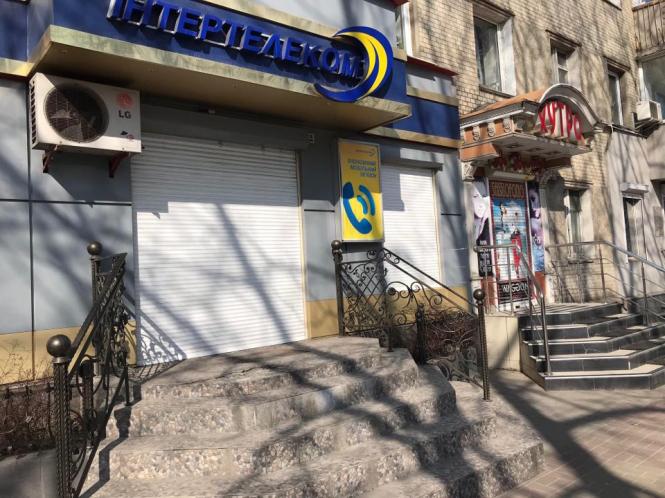 “Без масок не заходити”: як працюють заклади Хмельницького в умовах карантину, фото №35 на сайті vsim.ua