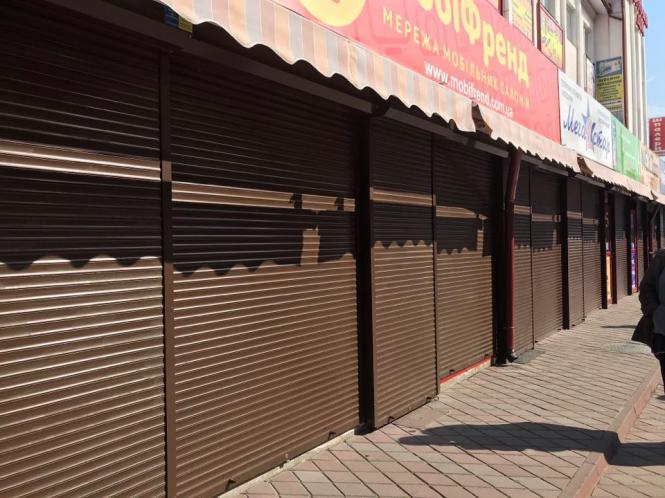 “Без масок не заходити”: як працюють заклади Хмельницького в умовах карантину, фото №17 на сайті vsim.ua