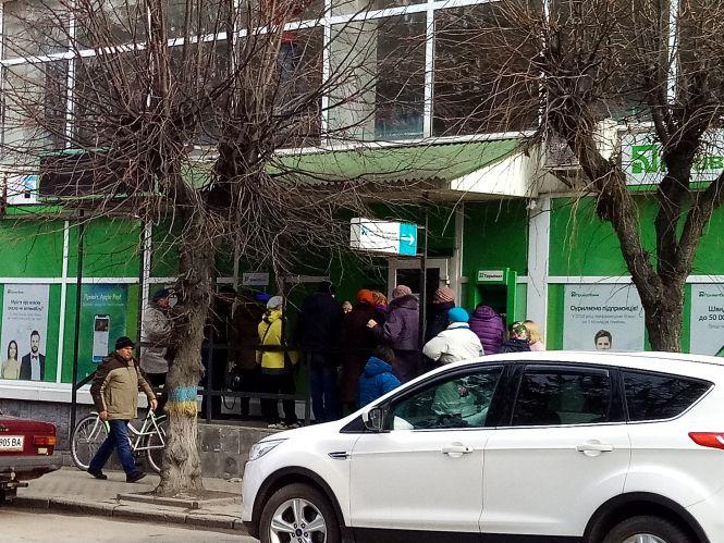 Козятин і карантин. Фото дня, фото №5 на сайті 20minut.ua