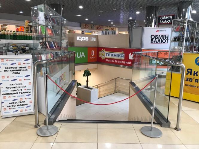 “Без масок не заходити”: як працюють заклади Хмельницького в умовах карантину, фото №9 на сайті vsim.ua