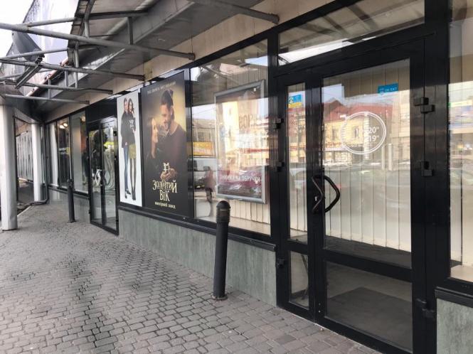 “Без масок не заходити”: як працюють заклади Хмельницького в умовах карантину, фото №8 на сайті vsim.ua