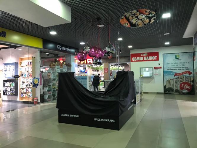 “Без масок не заходити”: як працюють заклади Хмельницького в умовах карантину, фото №22 на сайті vsim.ua