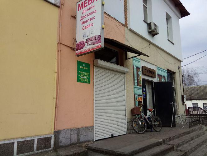 Козятин і карантин. Фото дня, фото №4 на сайті 20minut.ua