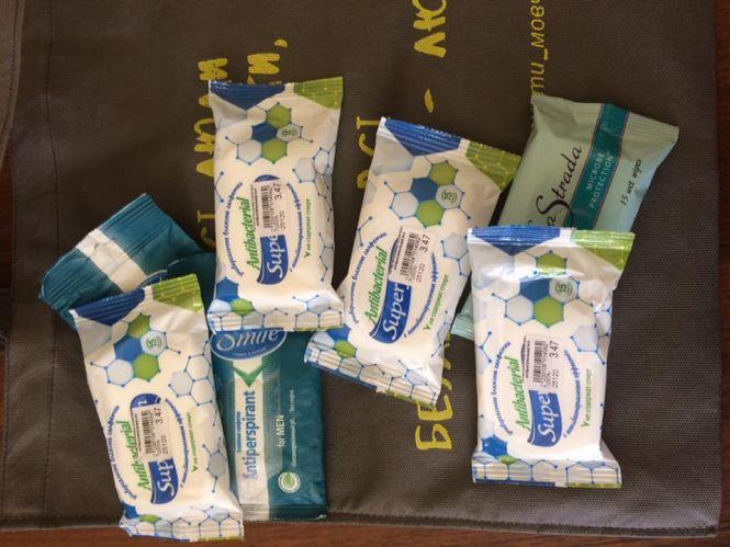 Новини Вінниці - фото з Вінницькі активісти збирають засоби дезінфекції для безхатьків Вінницькі активісти збирають засоби дезінфекції для безхатьків, фото №2 на сайті 20minut.ua