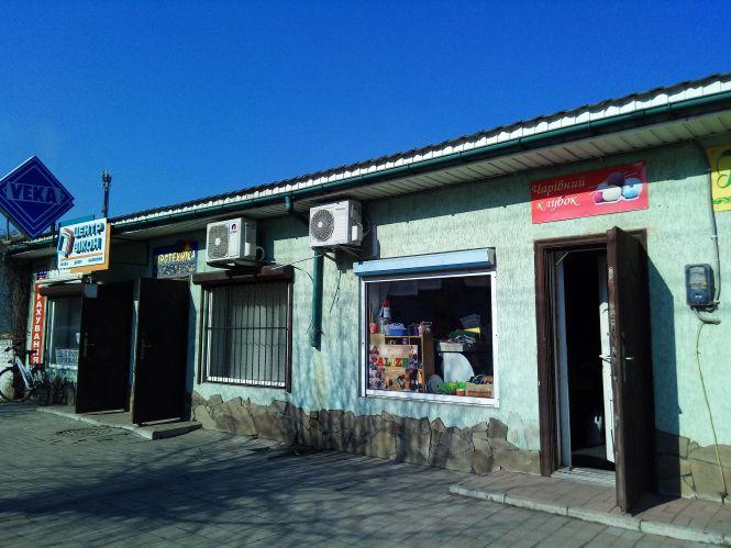 Новини Козятина - фото з Чи дотримуються у Козятині умов карантину? Чи дотримуються у Козятині умов карантину?, фото №6 на сайті 20minut.ua