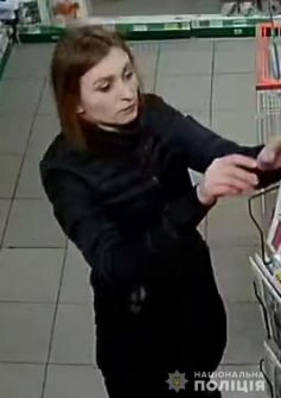 Новини Вінниці - фото з Може бути причетною до крадіжки в «Єві». Допоможіть впізнати дівчину на фото Може бути причетною до крадіжки в «Єві». Допоможіть впізнати дівчину на фото, фото №3 на сайті 20minut.ua