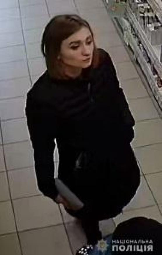 Новини Вінниці - фото з Може бути причетною до крадіжки в «Єві». Допоможіть впізнати дівчину на фото Може бути причетною до крадіжки в «Єві». Допоможіть впізнати дівчину на фото, фото №1 на сайті 20minut.ua