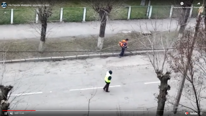 Важливе за вчора: ТОП новин для козятинчан, фото №4 на сайті 20minut.ua