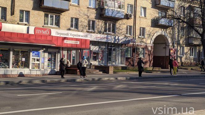 Новини Хмельницького - фото з У Хмельницькому можуть повністю зупинити рух громадського транспорту. Чому? У Хмельницькому можуть повністю зупинити рух громадського транспорту. Чому?, фото №7 на сайті vsim.ua