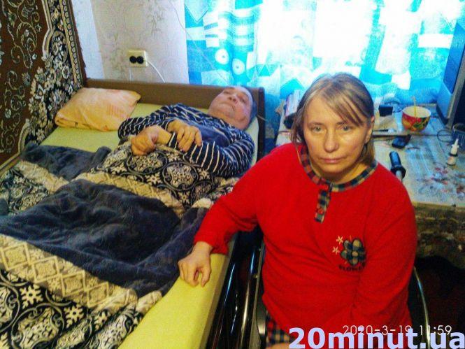 «Умови, щоб померти»: вінничан з важкою інвалідністю обмежують в допомозі через коронавірус, фото №3 на сайті 20minut.ua