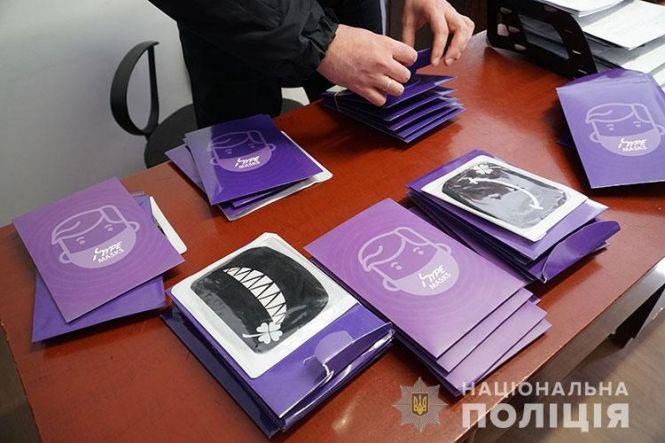 Тернополянка на вулиці торгувала медичними масками. Що заробила?, фото №1 на сайті 20minut.ua