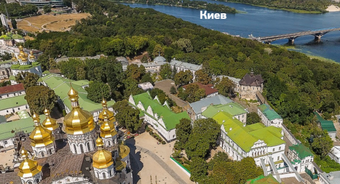 Новини Тернополя - фото з Чим зайнятися на карантині: топ-10 кращих віртуальних екскурсій в Україні Чим зайнятися на карантині: топ-10 кращих віртуальних екскурсій в Україні, фото №1 на сайті 20minut.ua