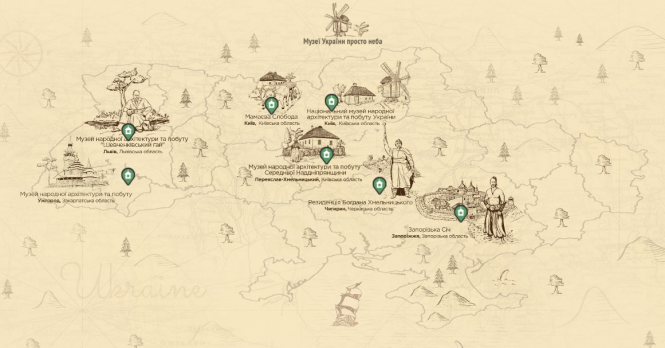 Новини Тернополя - фото з Чим зайнятися на карантині: топ-10 кращих віртуальних екскурсій в Україні Чим зайнятися на карантині: топ-10 кращих віртуальних екскурсій в Україні, фото №2 на сайті 20minut.ua