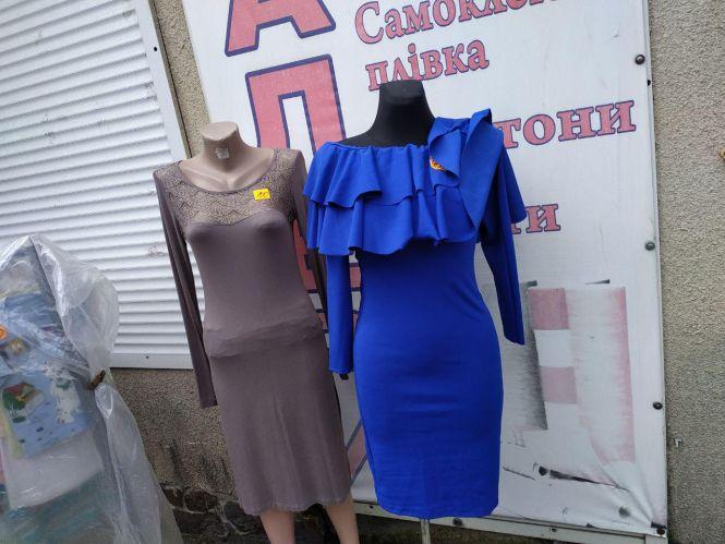 Новини Тернополя - фото з Знижки та розпродажі: скільки вартує оновити гардероб на ринку в Тернополі Знижки та розпродажі: скільки вартує оновити гардероб на ринку в Тернополі, фото №1 на сайті 20minut.ua