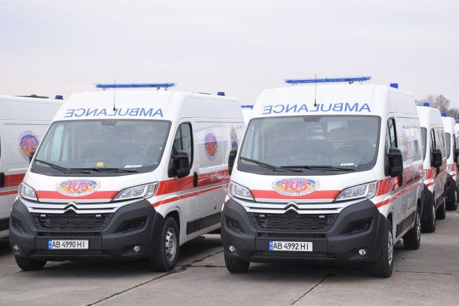 Новини Вінниці - фото з Станції екстреної медичної допомоги Вінницької області отримали 86 нових спецавтомобілів Станції екстреної медичної допомоги Вінницької області отримали 86 нових спецавтомобілів, фото №1 на сайті 20minut.ua