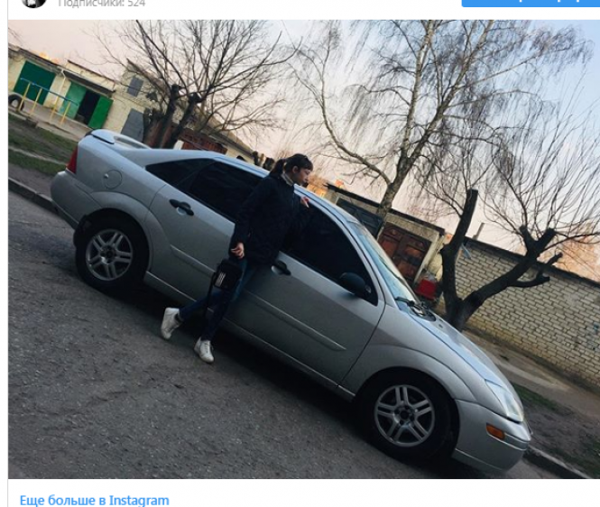 Що ви могли пропустити? ТОП найважливіших новин за вихідні для козятинчан, фото №2 на сайті 20minut.ua