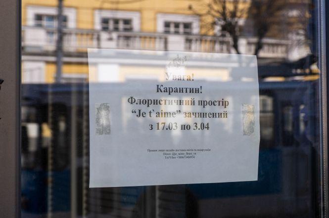 Новини Вінниці - фото з Вінниця на карантині. Список нових обмежень, які почали діяти з 23 березня Вінниця на карантині. Список нових обмежень, які почали діяти з 23 березня, фото №2 на сайті 20minut.ua