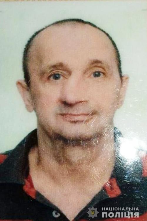 Допоможіть знайти зниклого безвісти тернополянина, фото №1 на сайті 20minut.ua