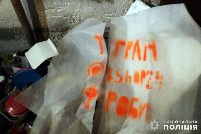 Хмельницькі полісмени викрили міжрегіональну банду наркоторговців (ФОТО), фото №2 на сайті vsim.ua