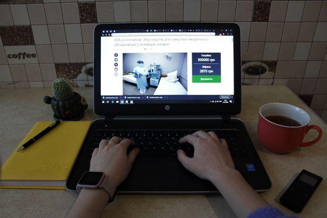 Новини Вінниці - фото з Я працюю вдома. Поради, як не втратити продуктивність Я працюю вдома. Поради, як не втратити продуктивність, фото №1 на сайті 20minut.ua