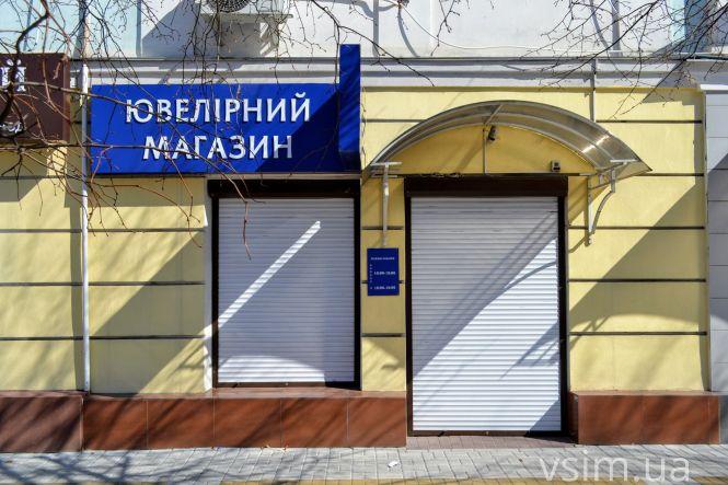 Новини Хмельницького - фото з Карантинний Хмельницький: як виглядає малолюдне місто (ФОТО) Карантинний Хмельницький: як виглядає малолюдне місто (ФОТО), фото №16 на сайті vsim.ua