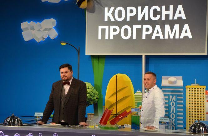 «Корисна програма»: як вибрати тріску? (Прес-служба «Інтер»), фото №2 на сайті 20minut.ua