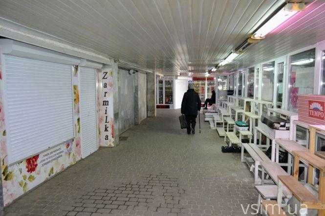 Новини Хмельницького - фото з Карантинний Хмельницький: як виглядає малолюдне місто (ФОТО) Карантинний Хмельницький: як виглядає малолюдне місто (ФОТО), фото №9 на сайті vsim.ua