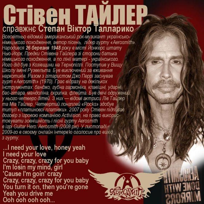 Сьогодні, 26 березня: День Національної гвардії України, фото №1 на сайті 20minut.ua