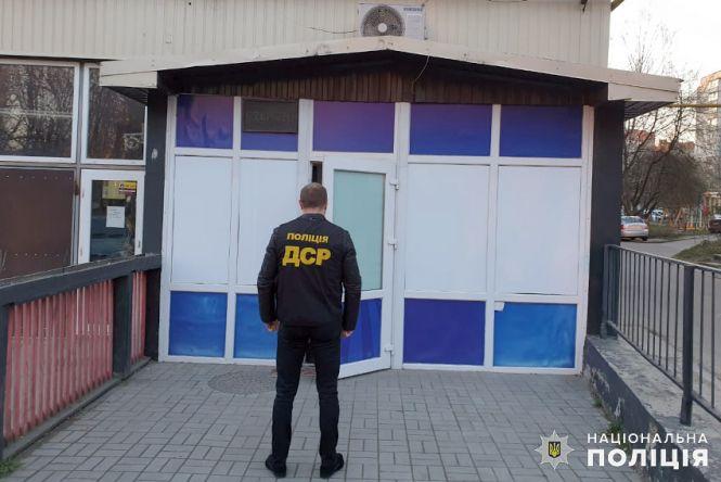 Новини Хмельницького - фото з Без вивіски та лише "для своїх". У Хмельницькому виявили черговий гральний зал (ФОТО) Без вивіски та лише "для своїх". У Хмельницькому виявили черговий гральний зал (ФОТО), фото №2 на сайті vsim.ua