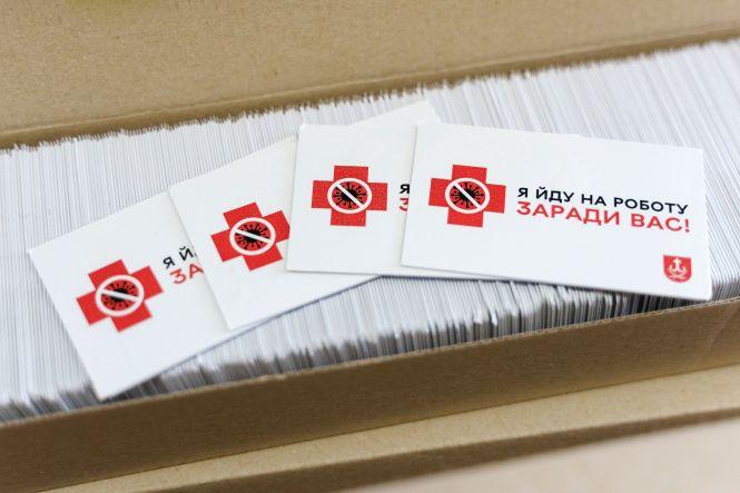 Новини Вінниці - фото з Транспорт у Вінниці. Що пасажири та перевізники думають про нові правила поїздок Транспорт у Вінниці. Що пасажири та перевізники думають про нові правила поїздок, фото №3 на сайті 20minut.ua