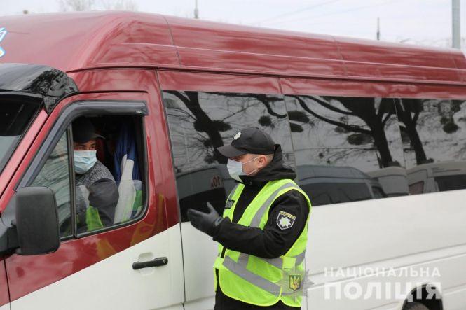 Новини Вінниці - фото з Транспорт у Вінниці. Що пасажири та перевізники думають про нові правила поїздок Транспорт у Вінниці. Що пасажири та перевізники думають про нові правила поїздок, фото №2 на сайті 20minut.ua