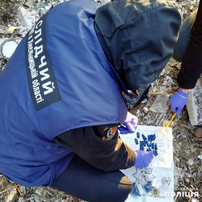 Новини Хмельницького - фото з У Хмельницькому затримали "закладчика" з наркотиками на 180 тисяч гривень (ФОТО) У Хмельницькому затримали "закладчика" з наркотиками на 180 тисяч гривень (ФОТО), фото №3 на сайті vsim.ua