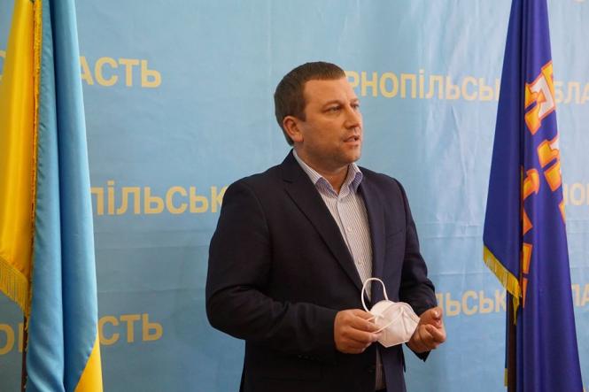 Світлина від Тернопільська обласна державна адміністрація.