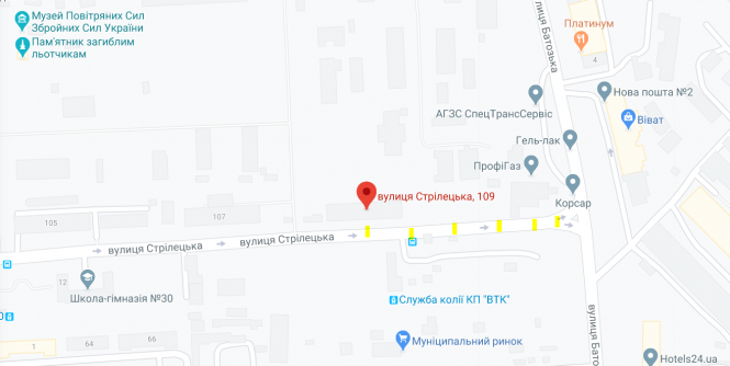 Новини Вінниці - фото з До 4 квітня перекрили ділянку на вулиці Стрілецькій До 4 квітня перекрили ділянку на вулиці Стрілецькій, фото №1 на сайті 20minut.ua