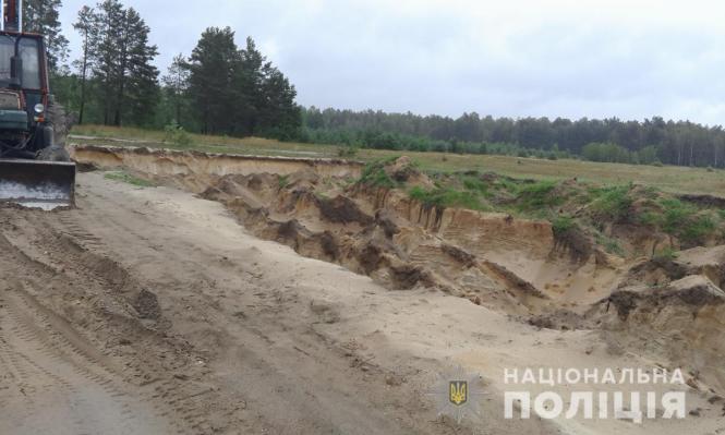 Новини Житомира - фото з 49-річний житель Чернігівської області організував незаконний видобуток піску на землях Коростишівщини 49-річний житель Чернігівської області організував незаконний видобуток піску на землях Коростишівщини, фото №2 на сайті 20minut.ua