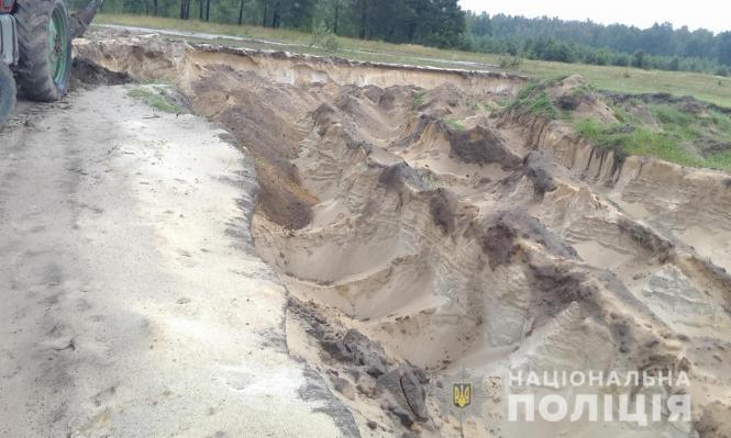 Новини Житомира - фото з 49-річний житель Чернігівської області організував незаконний видобуток піску на землях Коростишівщини 49-річний житель Чернігівської області організував незаконний видобуток піску на землях Коростишівщини, фото №1 на сайті 20minut.ua
