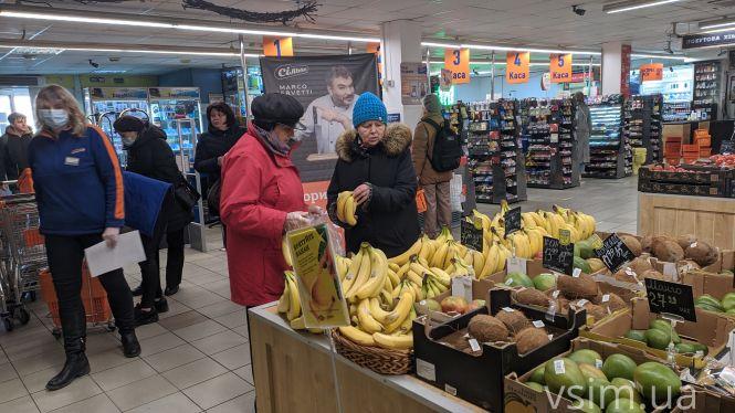 Новини Хмельницького - фото з “Без рукавичок пощупала кожен банан”: реалії хмельницьких супермаркетів у карантин “Без рукавичок пощупала кожен банан”: реалії хмельницьких супермаркетів у карантин, фото №2 на сайті vsim.ua