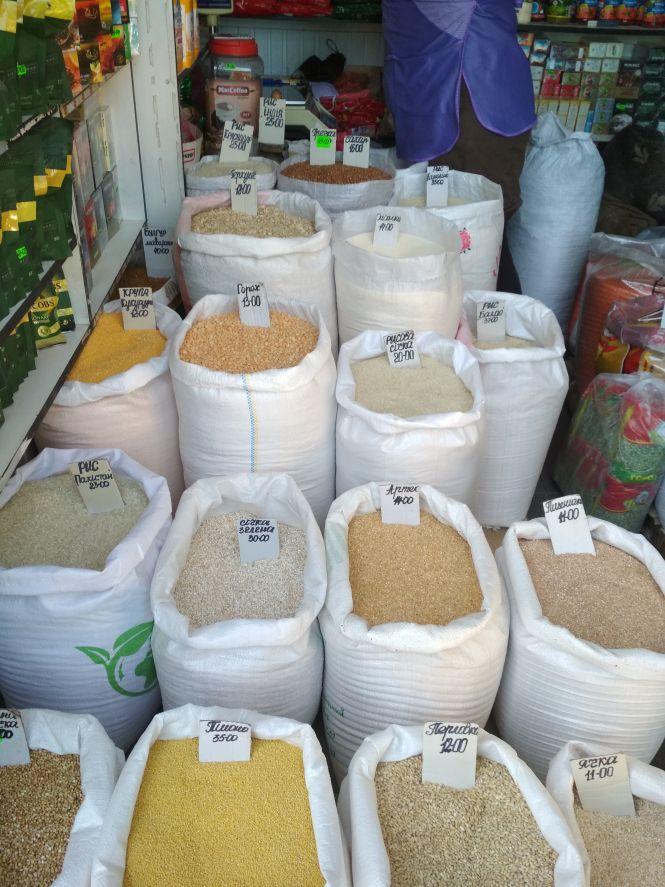 Новини Вінниці - фото з Кіло гречки — 45 гривень. По чому тепер продають інші крупи на базарі Кіло гречки — 45 гривень. По чому тепер продають інші крупи на базарі, фото №1 на сайті 20minut.ua