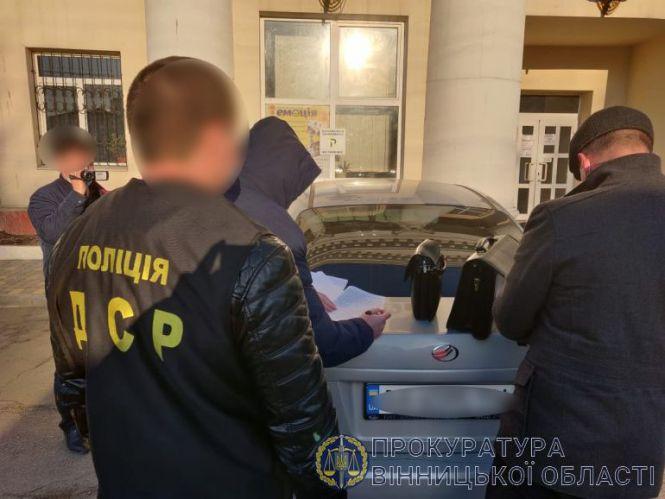 Хотіли продати чужі паї за 15 мільйонів. Затримали групу шахраїв, фото №1 на сайті 20minut.ua