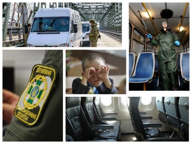 Новини Тернополя - фото з Коронавірус та карантин станом на 27 березня: останнє та важливе (оновлюється) Коронавірус та карантин станом на 27 березня: останнє та важливе (оновлюється), фото №11 на сайті 20minut.ua